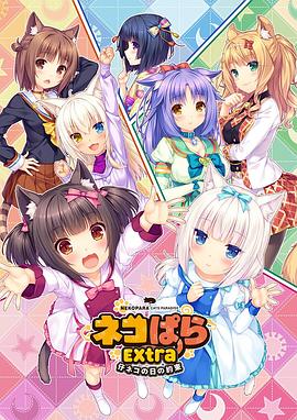综合久久av
