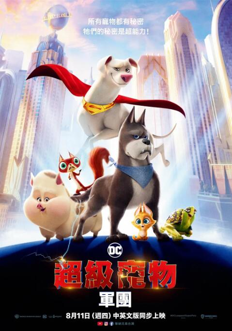 欧美变态网站