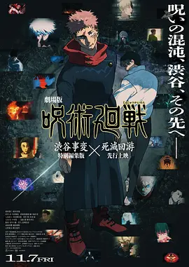 狠狠色噜狠狠狠狠