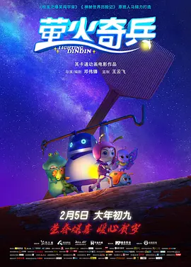 红猫大本营最新地址是什么?