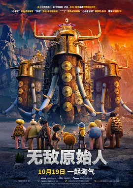 伊人久久五月天