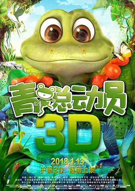 女大学生的生活