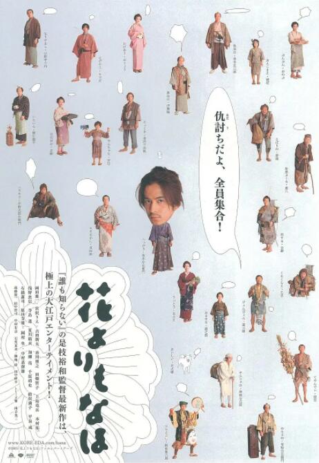 第一会所 magnet