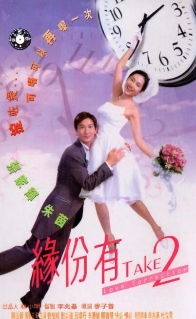 无遮挡免费看