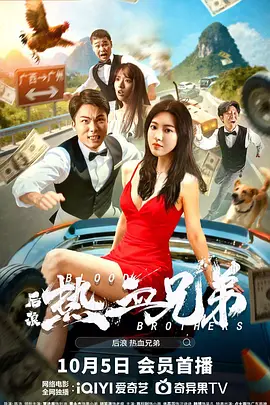 国产anal视频chinese