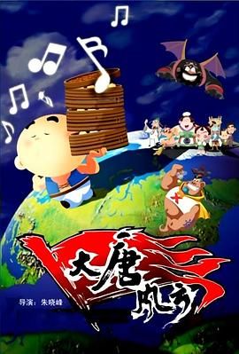 91九色丨porny丨朋友