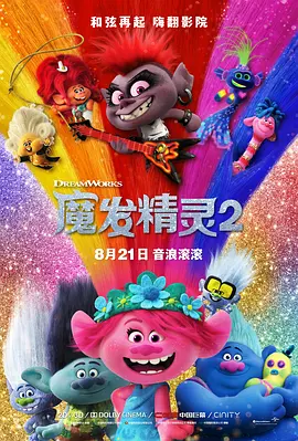 男女边吃奶边做边爱视频