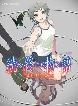 爱恋那个女人