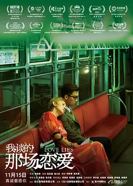 欧美成人a