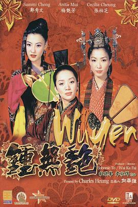亚洲欧美高清在线