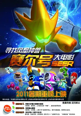 嗯嗯啊网站