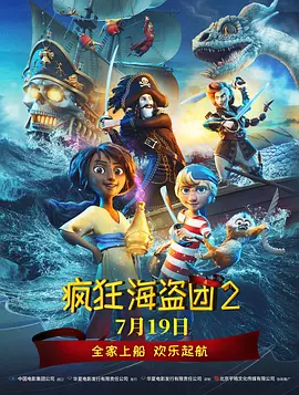 ai一键裸体免费网站