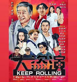 essuess电影在线观看免费
