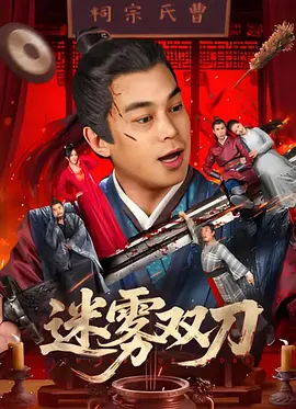 美臀少妇