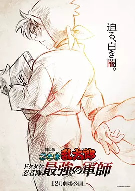 一区二区三区精品国产欧美
