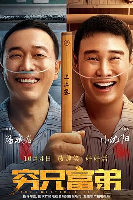 欧美日韩视频在线第一区