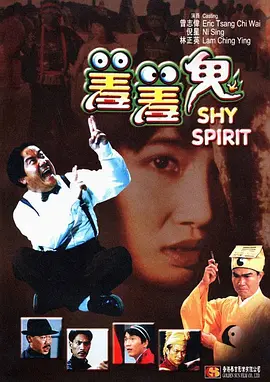 亚洲夜