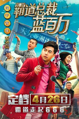 97久久综合区小说区图片专区