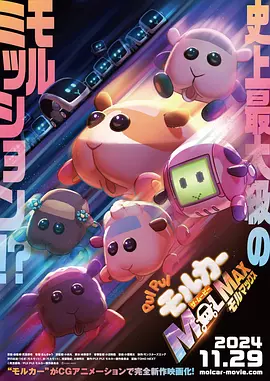 情侣瑜伽