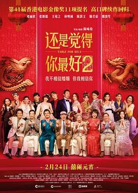 精品一区二区三区的国产在线观看