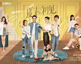 亚洲精品人成网在线播放影院