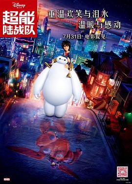 天天av综合网