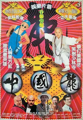 亚洲一区二区三区免费观看