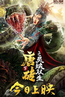 亚洲欧美中文日韩欧美