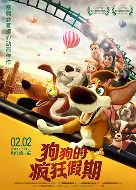 我的好妈妈韩剧电视剧超清免费观看