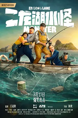 精品一区二区三区视频