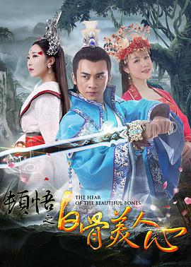 若隐若现的诱惑