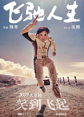 美丽的母亲在法律