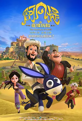 秘密研究所最新隐藏地址在哪
