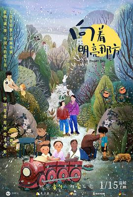 亚洲福利一区
