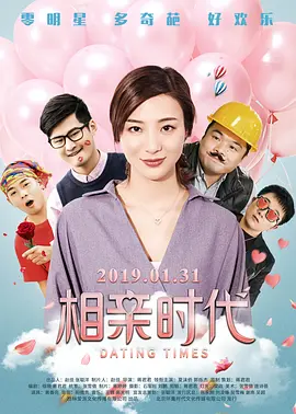 爽好大快深一触手动漫