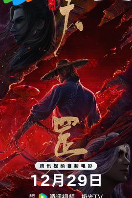 日本一区免费看