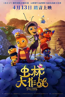 欧美性超爽