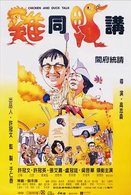 微星 afterburner