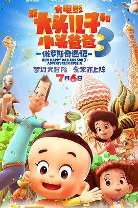 岛国毛片在线观看