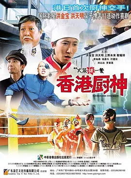久久精品亚洲综合