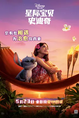 国产亚洲福利精品一区二区