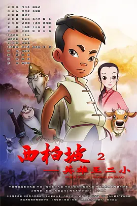 99精品网