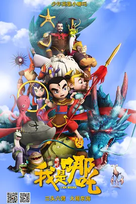 亚洲国产欧美精品