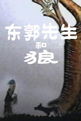 国产成人精品免费青青草原app