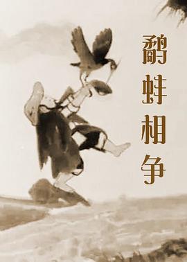 日韩国产欧美一区二区三区在线