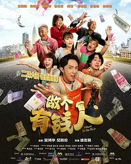 国产成人一级