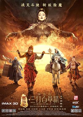 女人与拘做受免费视频