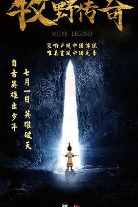 在线看片成人