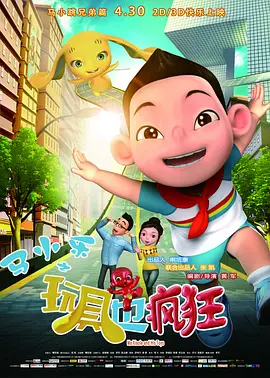 日韩国产欧美在线