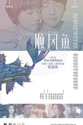 天天爽夜夜爽夜夜爽精品